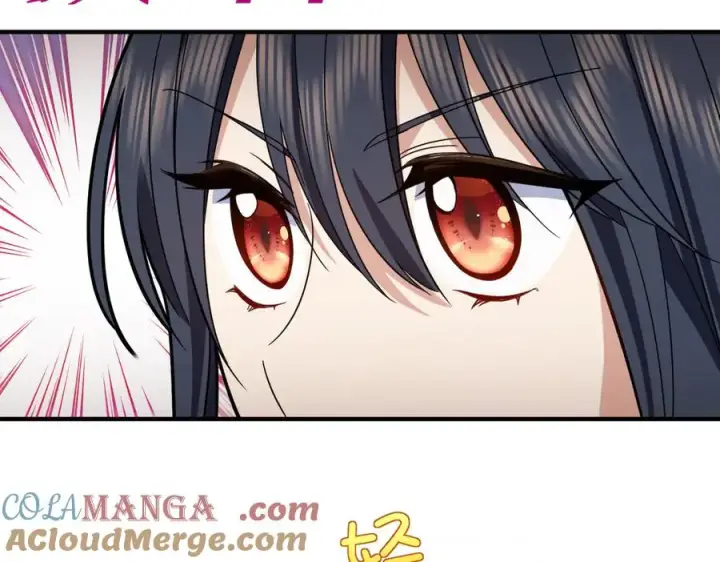 《我家老婆来自一千年前》304图77