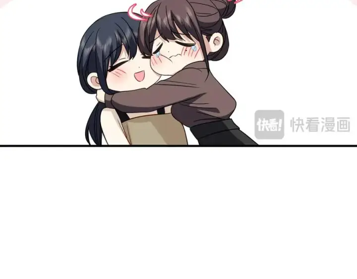《我家老婆来自一千年前》305图18