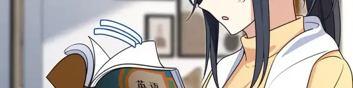 《我家老婆来自一千年前》306图118