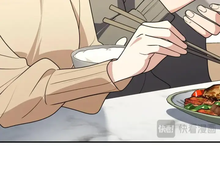 《我家老婆来自一千年前》306图35