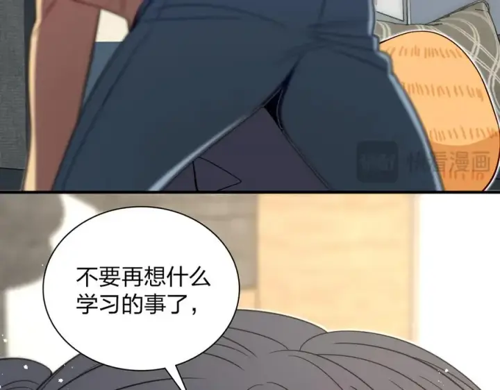 《我家老婆来自一千年前》307图24
