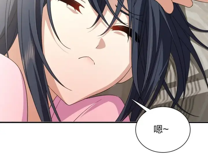 《我家老婆来自一千年前》308图158