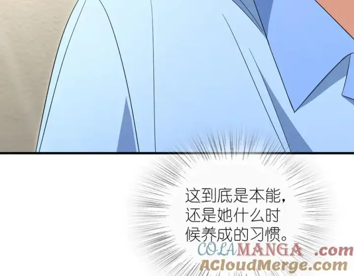 《我家老婆来自一千年前》308图169