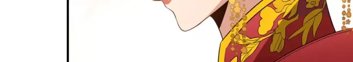 《我家老婆来自一千年前》308图22