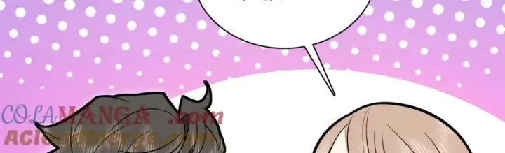 《我家老婆来自一千年前》308图45