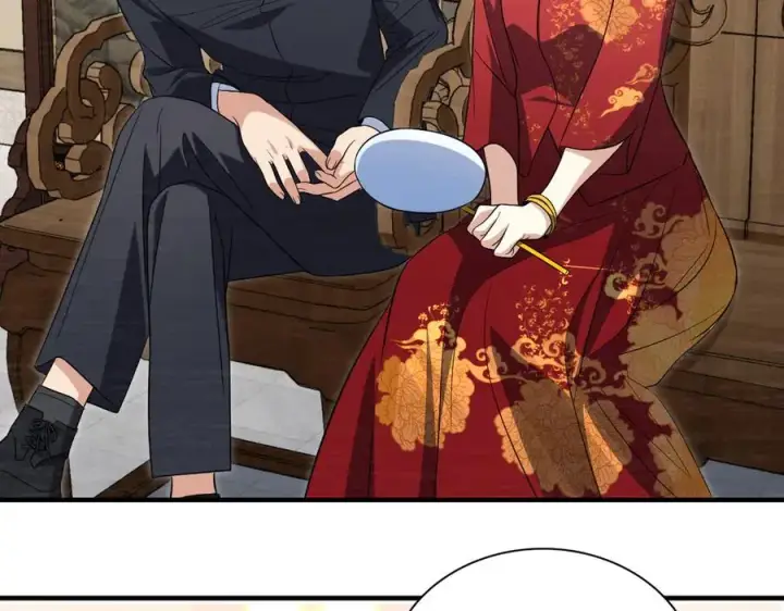 《我家老婆来自一千年前》308图92