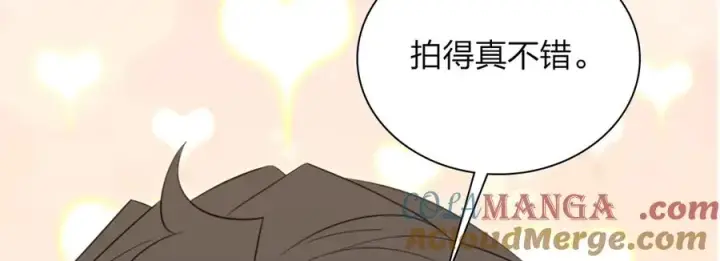 《我家老婆来自一千年前》308图93