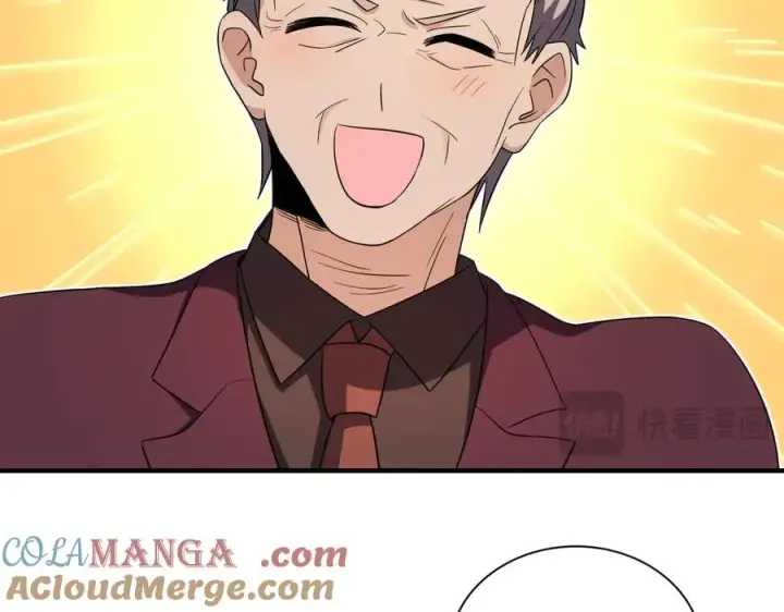 《我家老婆来自一千年前》309图49
