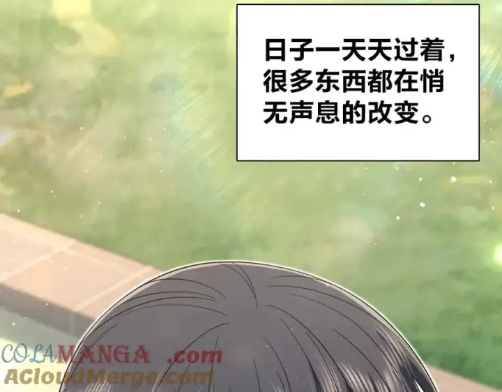 《我家老婆来自一千年前》309图9