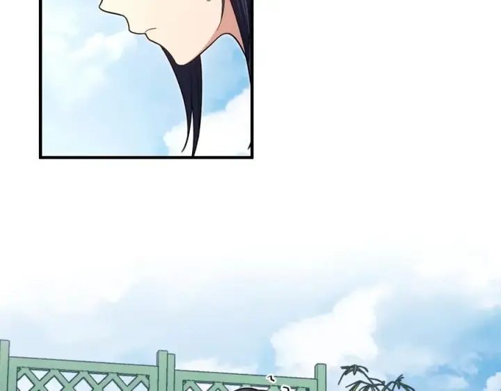 《我家老婆来自一千年前》310图16