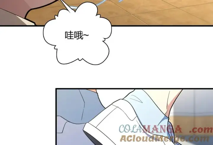 《我家老婆来自一千年前》310图21