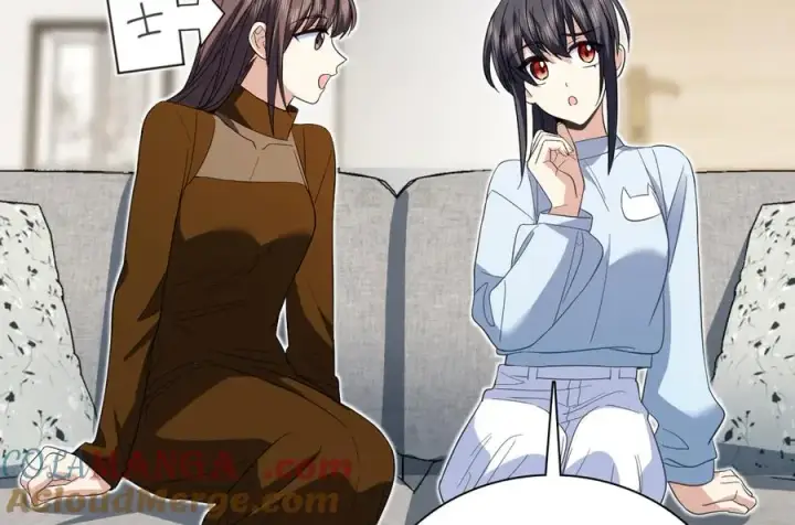 《我家老婆来自一千年前》311图13