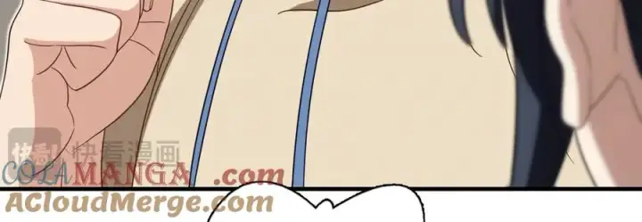 《我家老婆来自一千年前》311图97