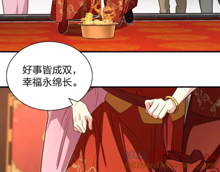《我家老婆来自一千年前》312图41