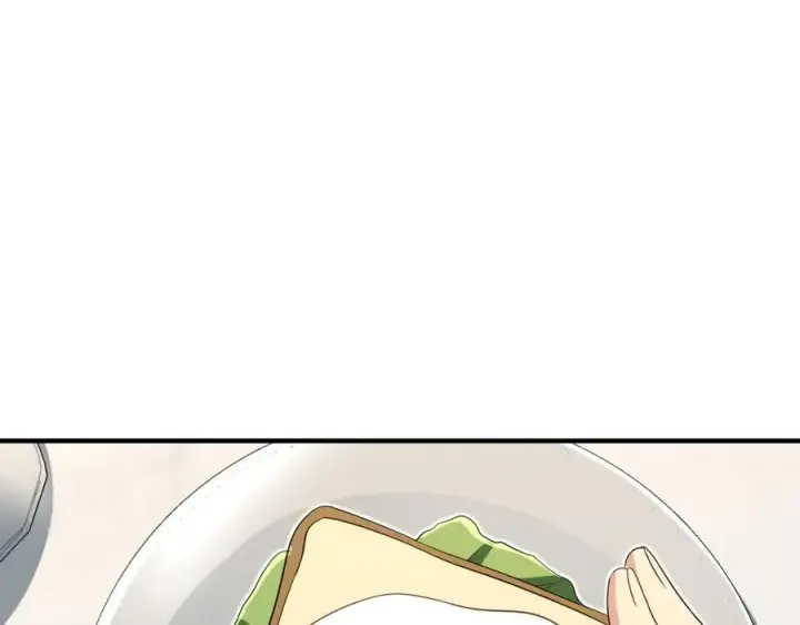 《我家老婆来自一千年前》313图103