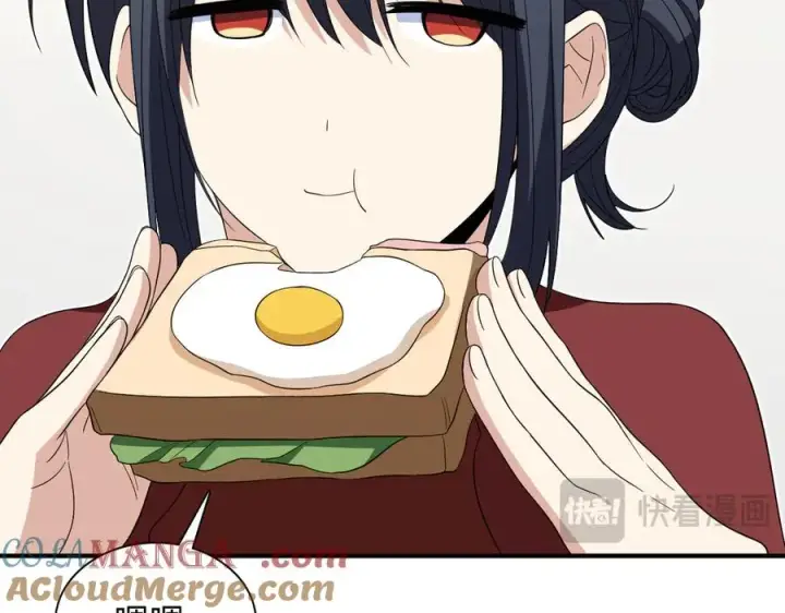 《我家老婆来自一千年前》313图109
