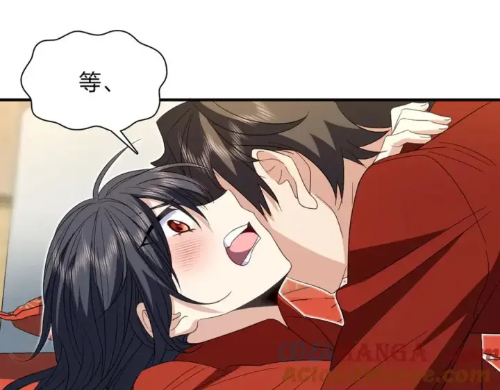 《我家老婆来自一千年前》313图33