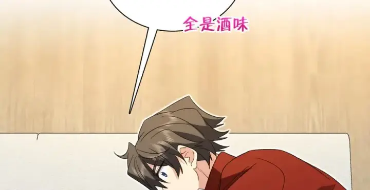 《我家老婆来自一千年前》313图35