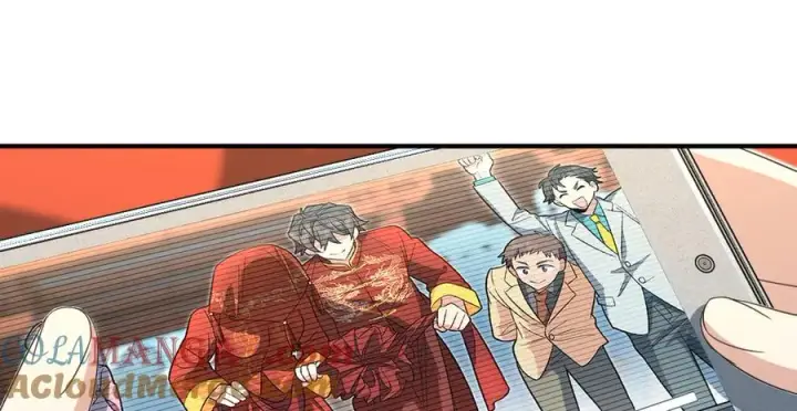 《我家老婆来自一千年前》313图41