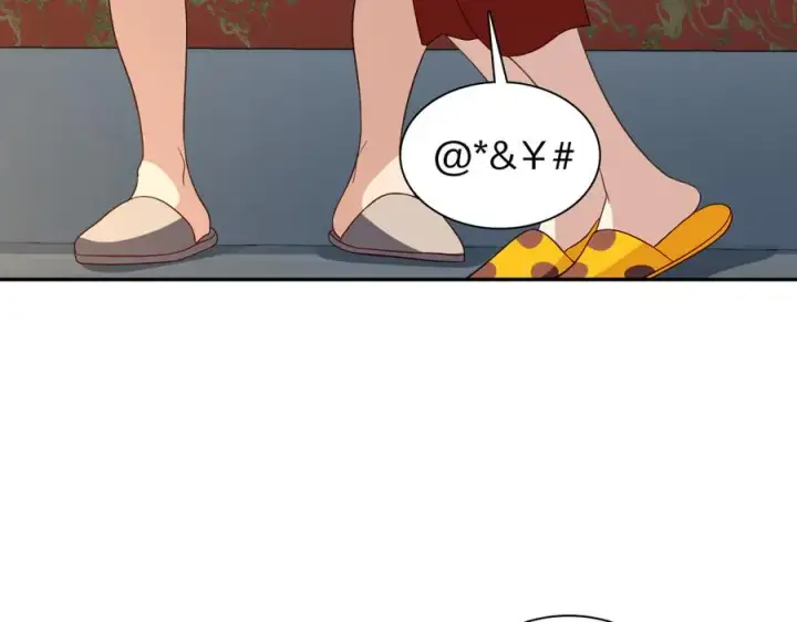 《我家老婆来自一千年前》313图66