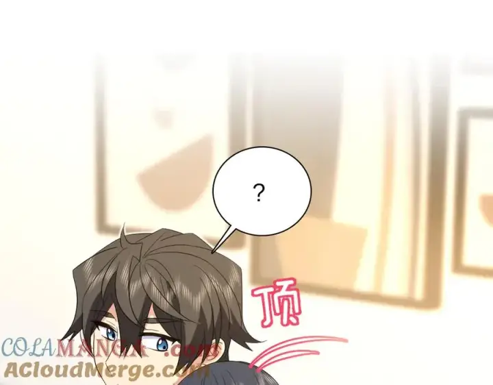 《我家老婆来自一千年前》315图101