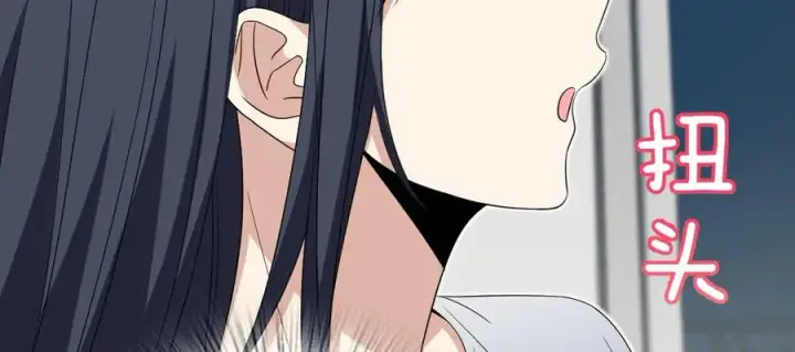 《我家老婆来自一千年前》315图82