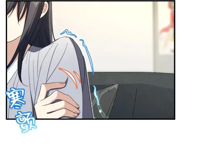 《我家老婆来自一千年前》315图92