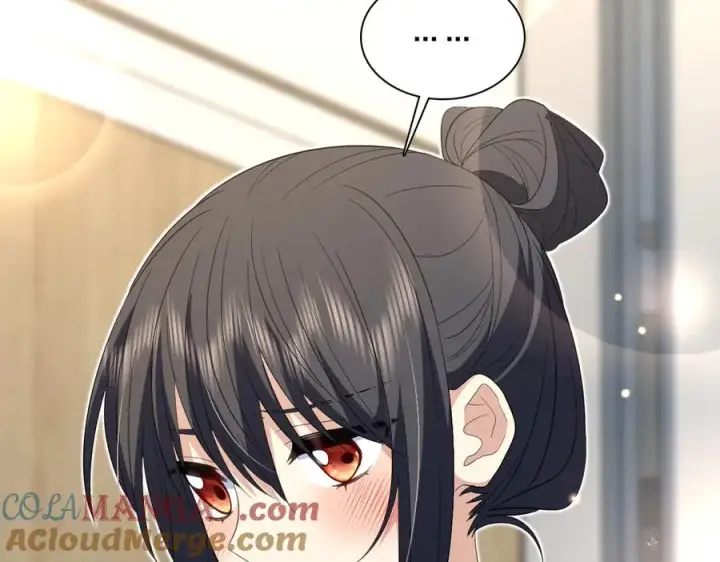《我家老婆来自一千年前》317图101