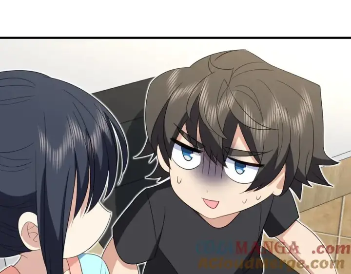 《我家老婆来自一千年前》317图109