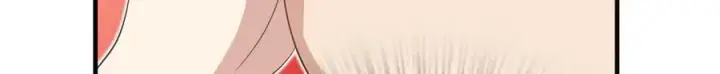 《我家老婆来自一千年前》317图116