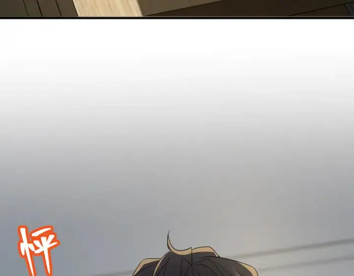 《我家老婆来自一千年前》317图152