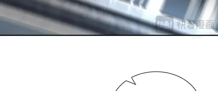 《我家老婆来自一千年前》317图32