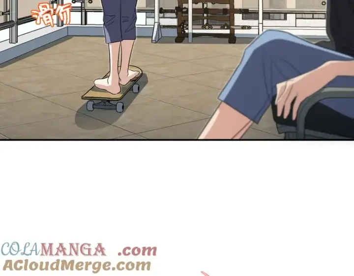 《我家老婆来自一千年前》317图37