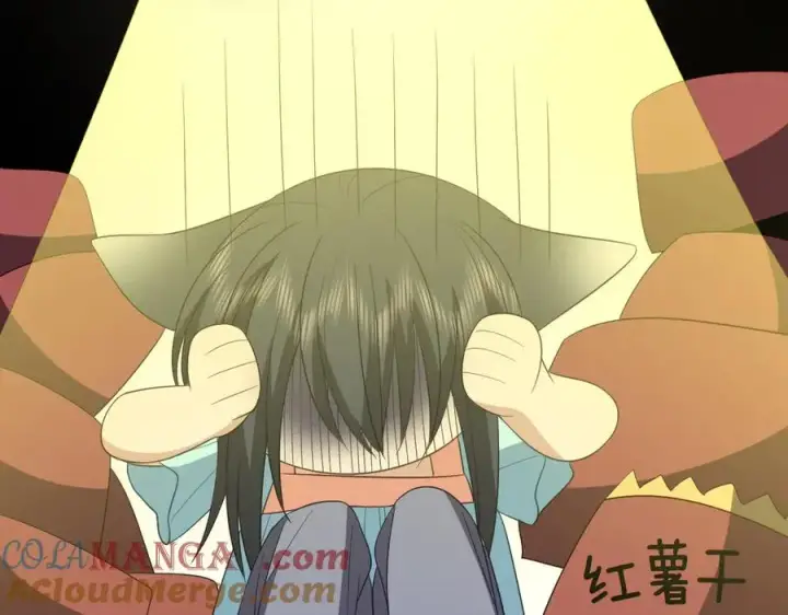 《我家老婆来自一千年前》317图89