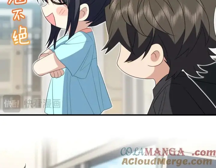 《我家老婆来自一千年前》317图93