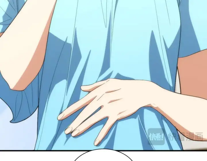 《我家老婆来自一千年前》318图15