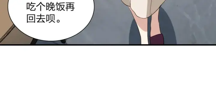 《我家老婆来自一千年前》319图100