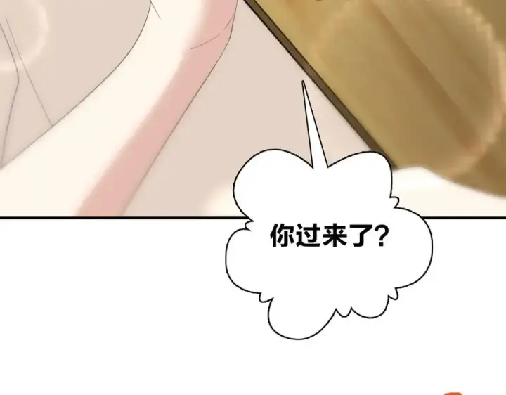 《我家老婆来自一千年前》319图119