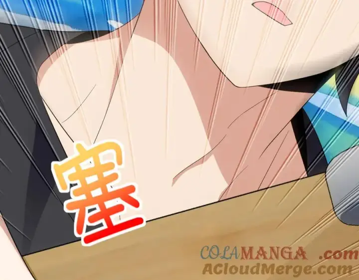 《我家老婆来自一千年前》320图25