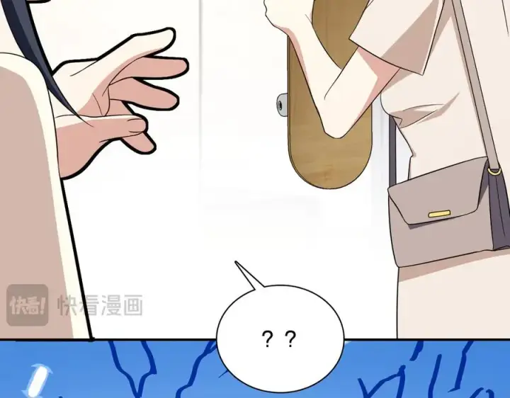 《我家老婆来自一千年前》320图46