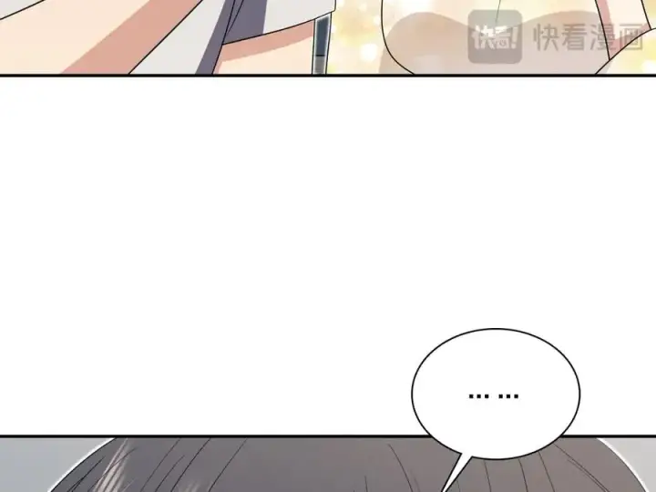《我家老婆来自一千年前》321图24