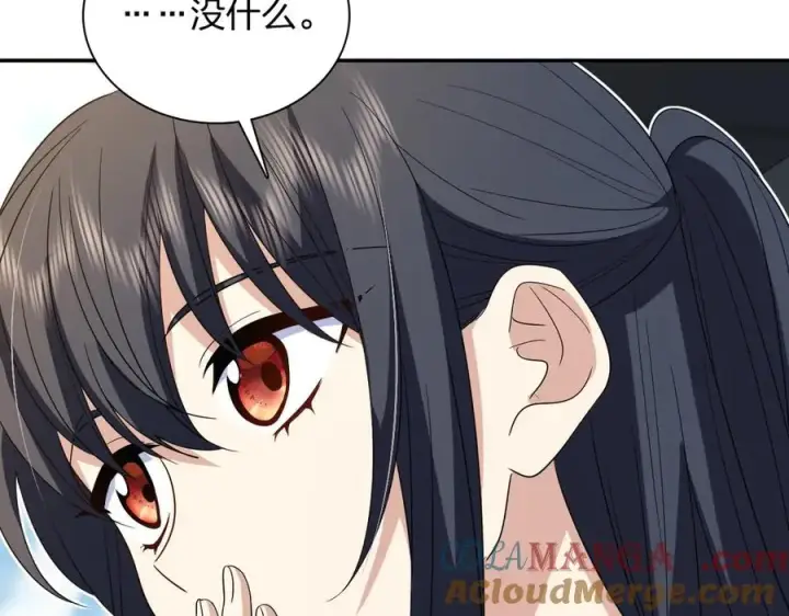 《我家老婆来自一千年前》321图65