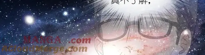 《我家老婆来自一千年前》322图105