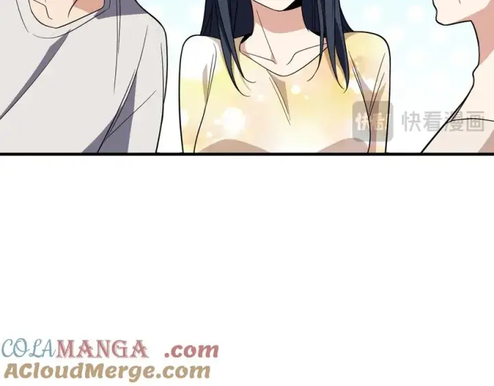 《我家老婆来自一千年前》322图77