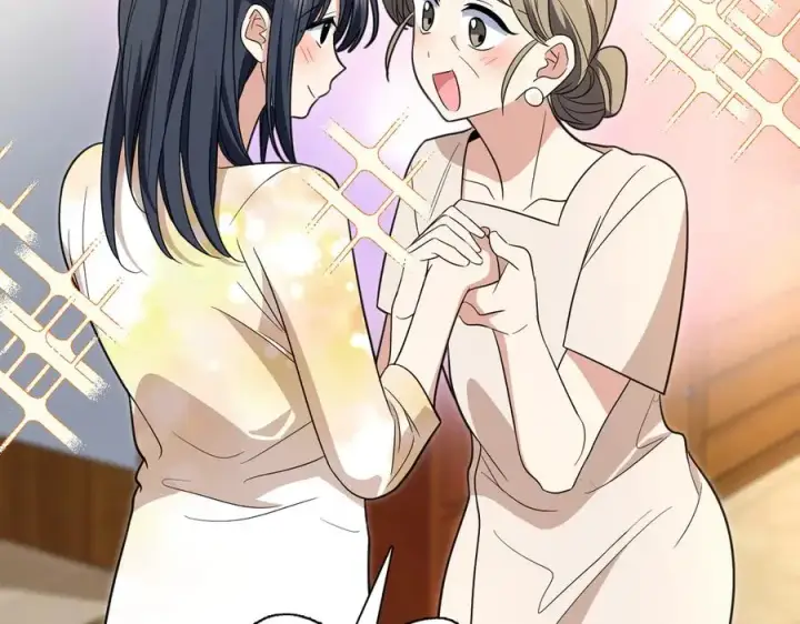 《我家老婆来自一千年前》322图88