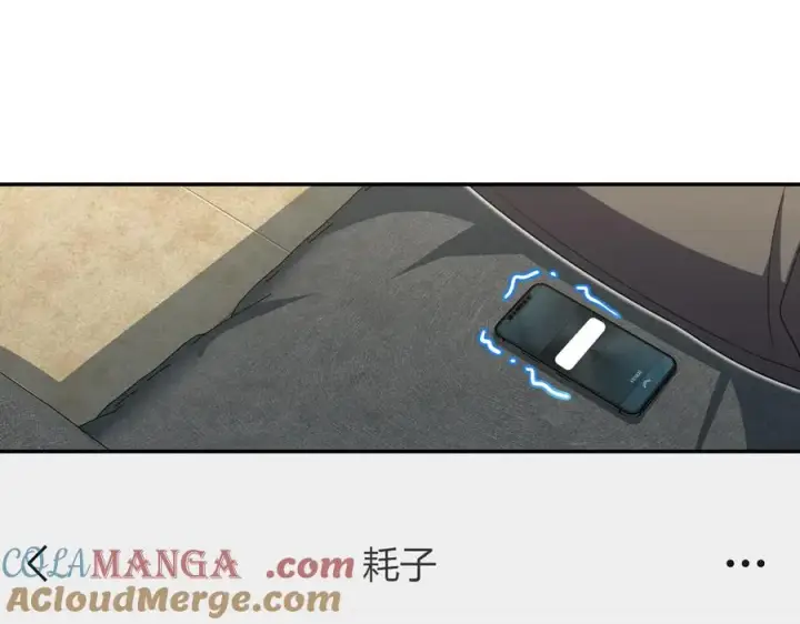 《我家老婆来自一千年前》323图37