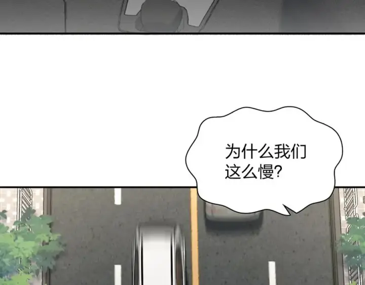 《我家老婆来自一千年前》324图124