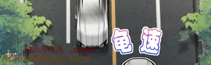 《我家老婆来自一千年前》324图125