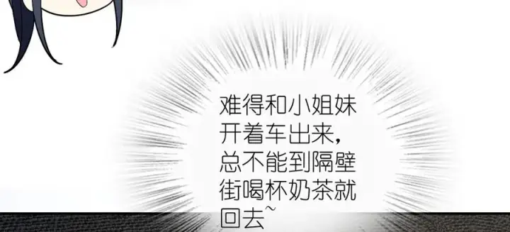 《我家老婆来自一千年前》324图128