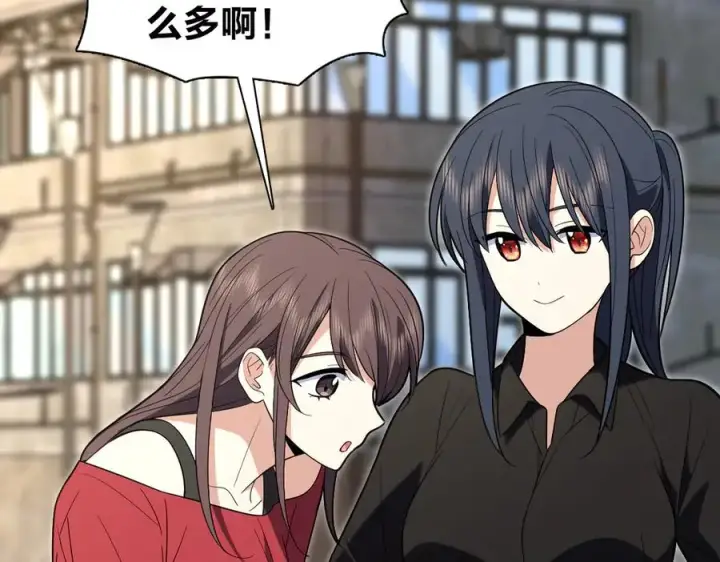 《我家老婆来自一千年前》324图82